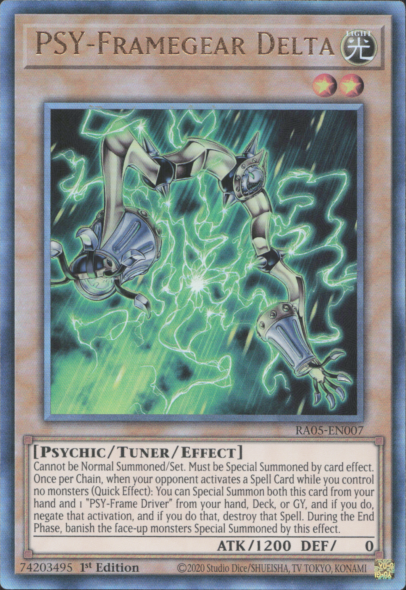 PSY-Framegear Delta (V.6 - Ultimate Rare)