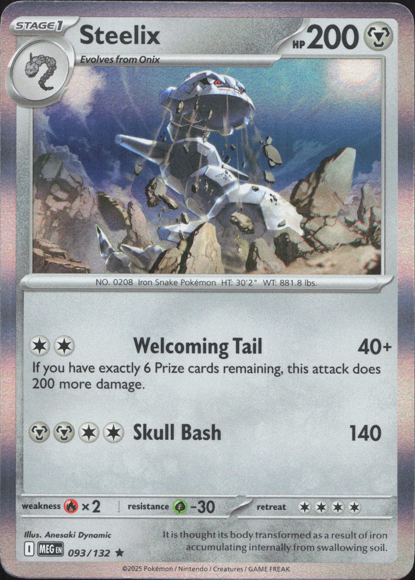 Steelix (MEG 093)