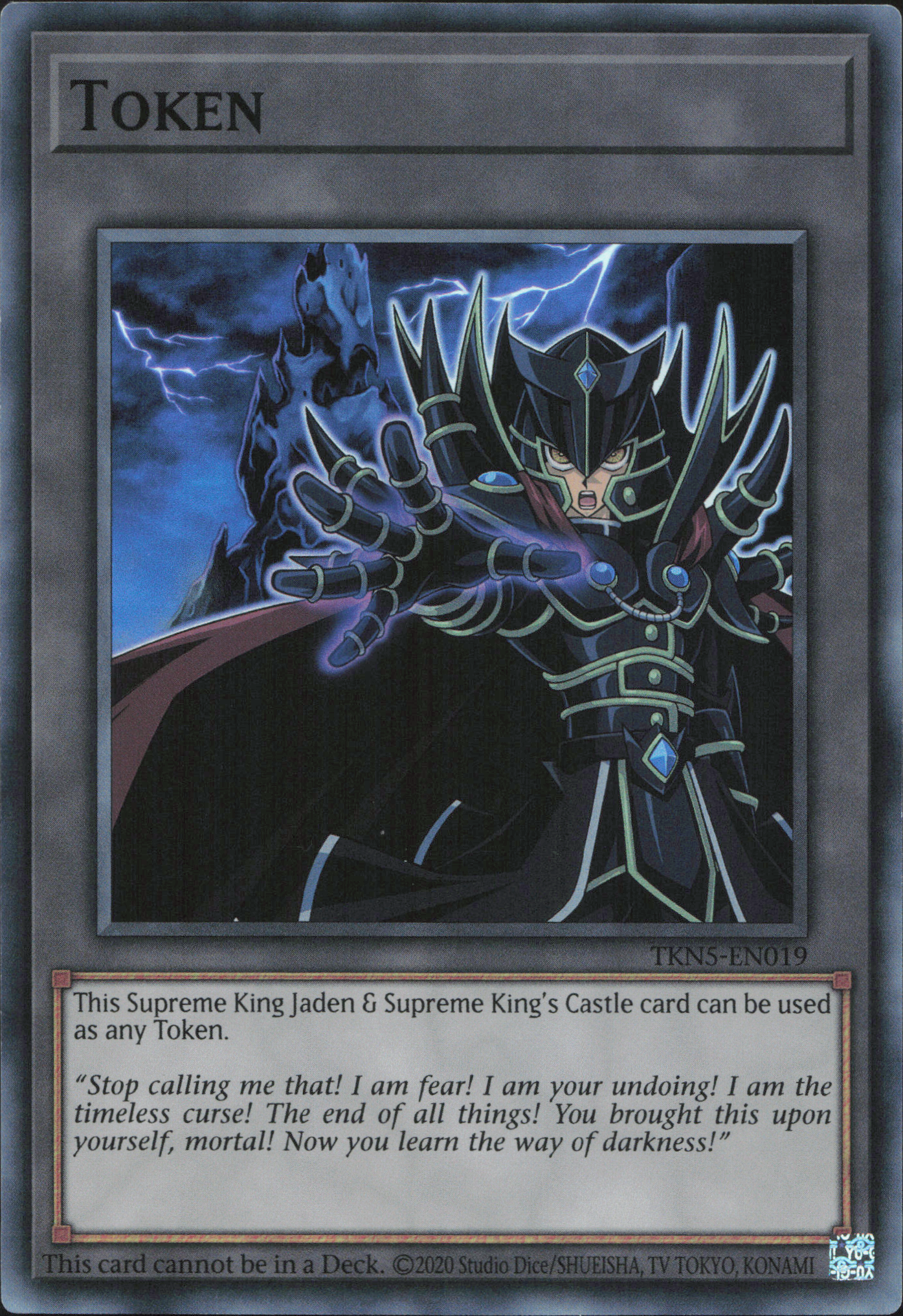 Token (Supreme King Jaden and Supreme King's Castle)