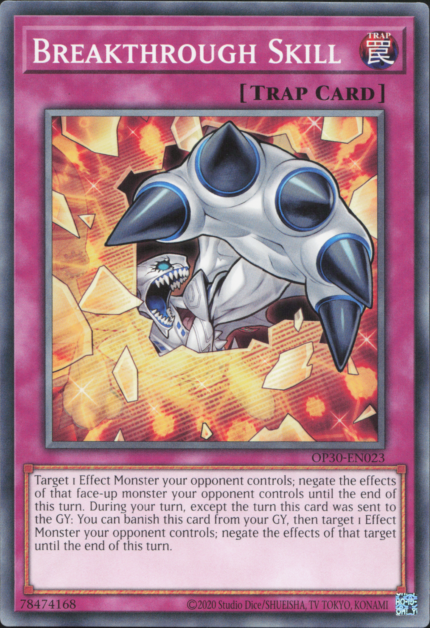 Breakthrough Skill