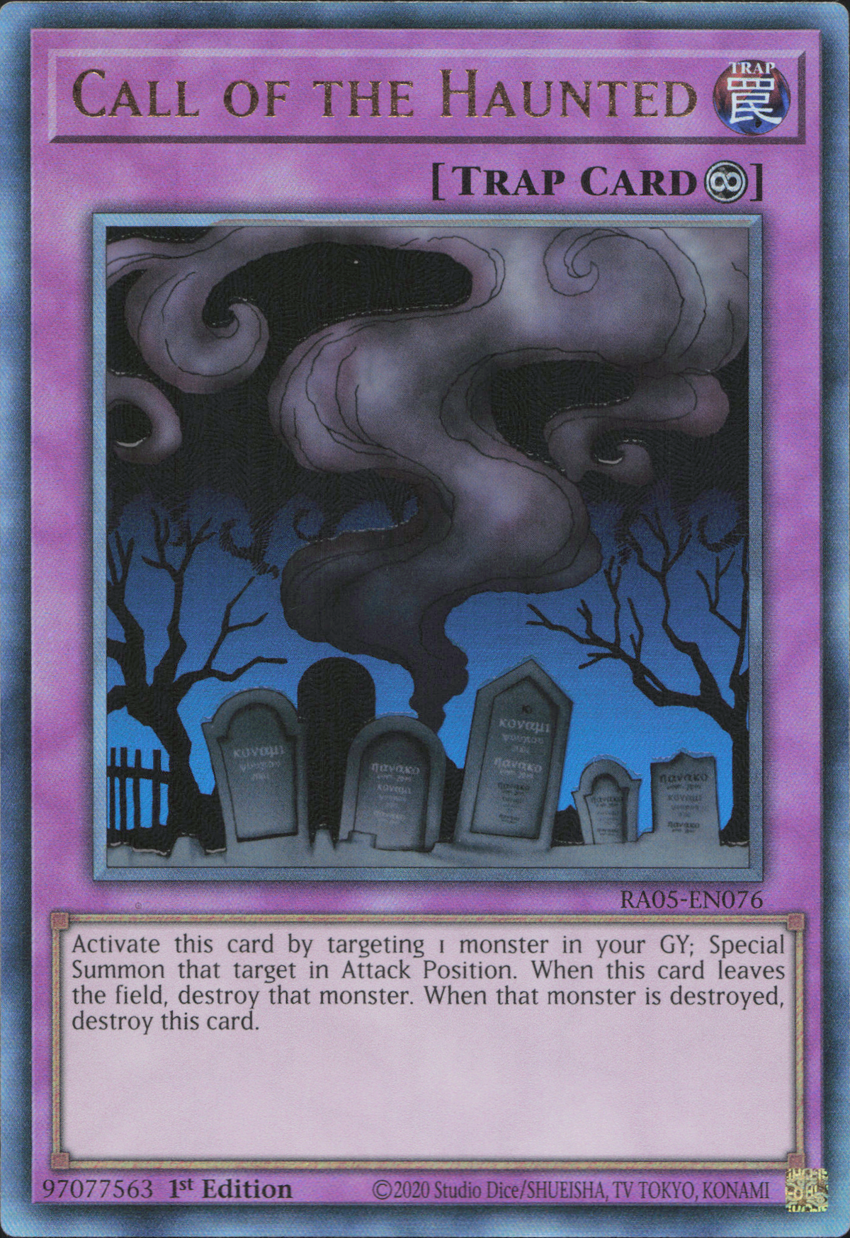 Call of the Haunted (V.6 - Ultimate Rare)