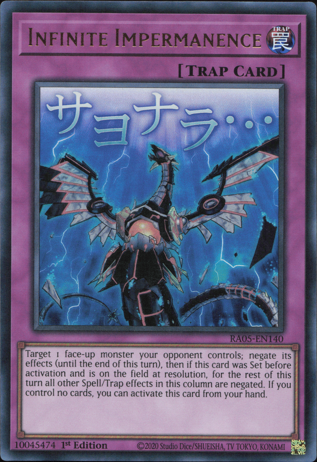 Infinite Impermanence (V.1 - Ultra Rare)