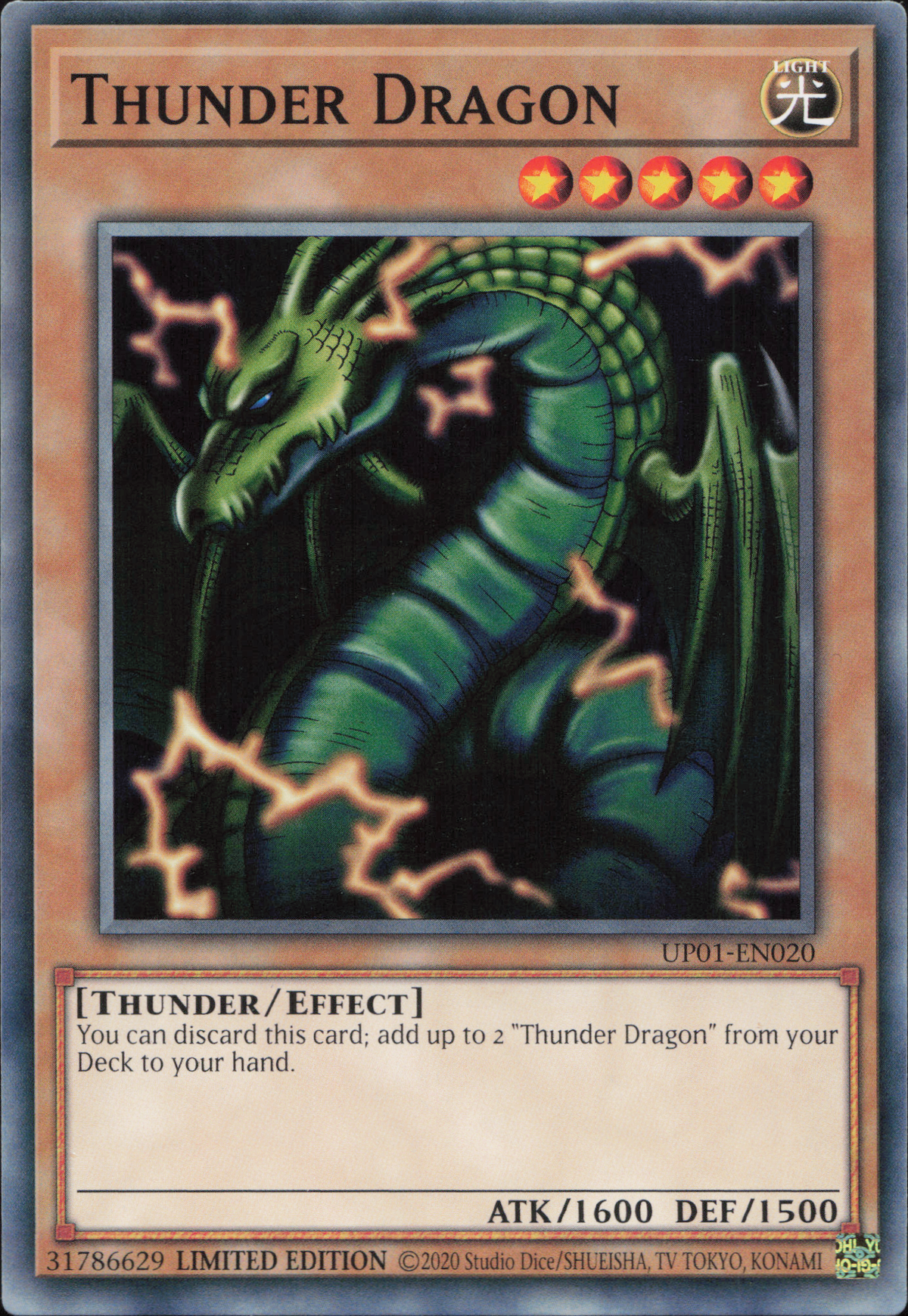 Thunder Dragon