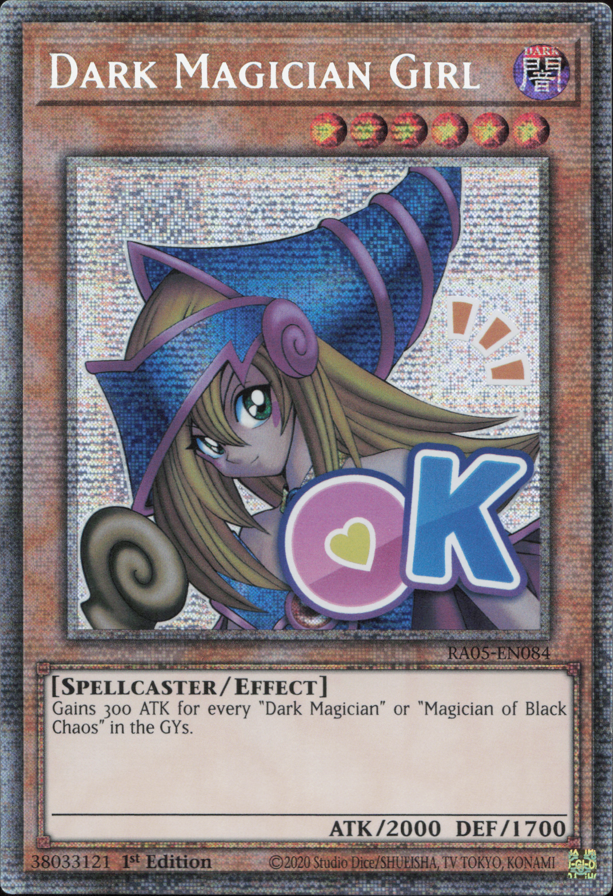 Dark Magician Girl (V.2 - Starlight Rare)