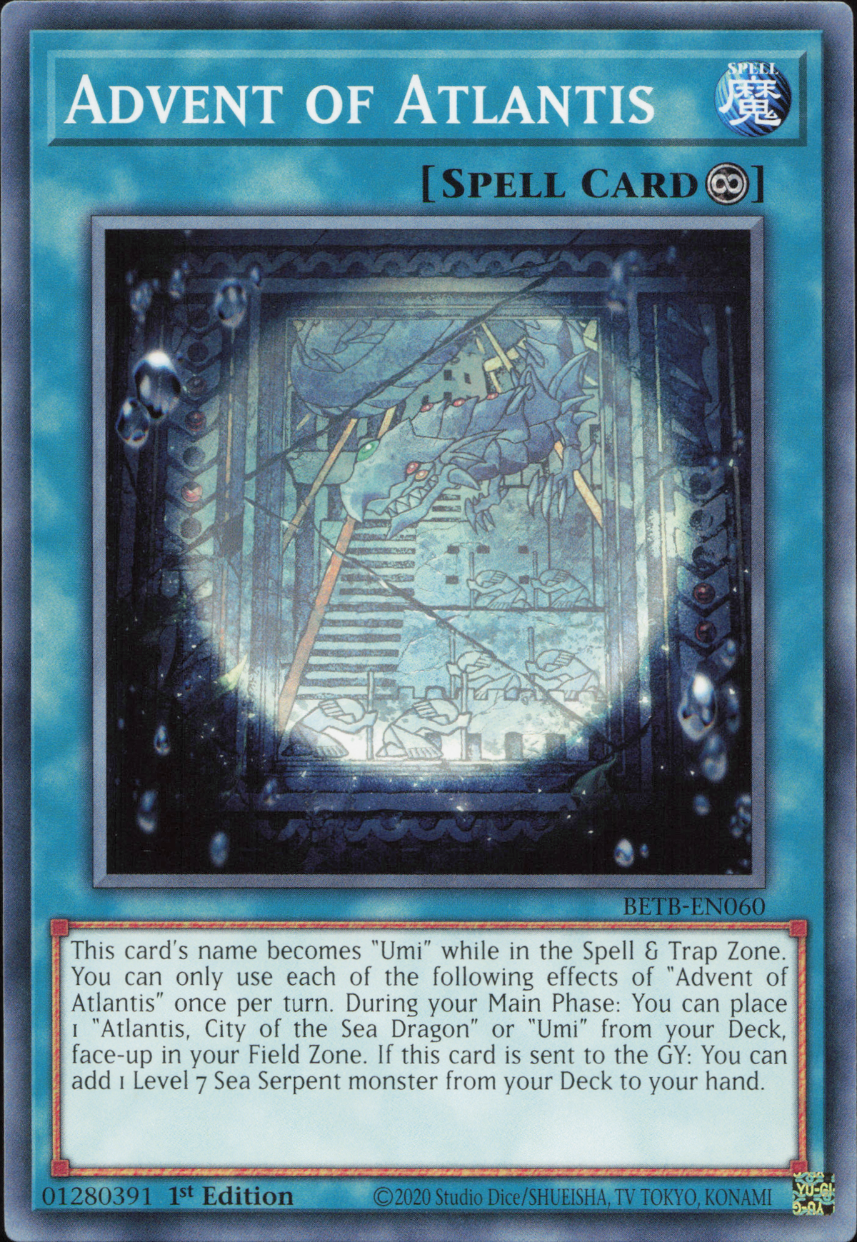 Advent of Atlantis