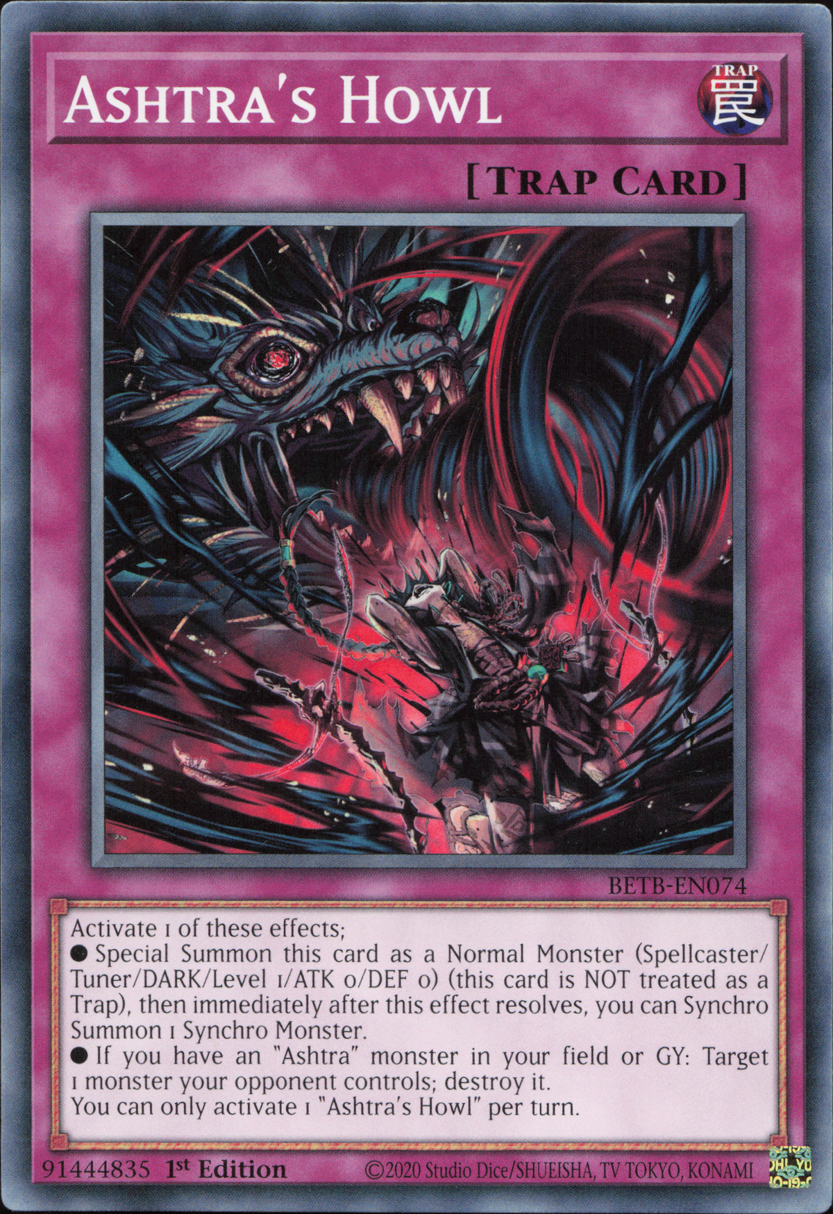 Ashtra's Howl