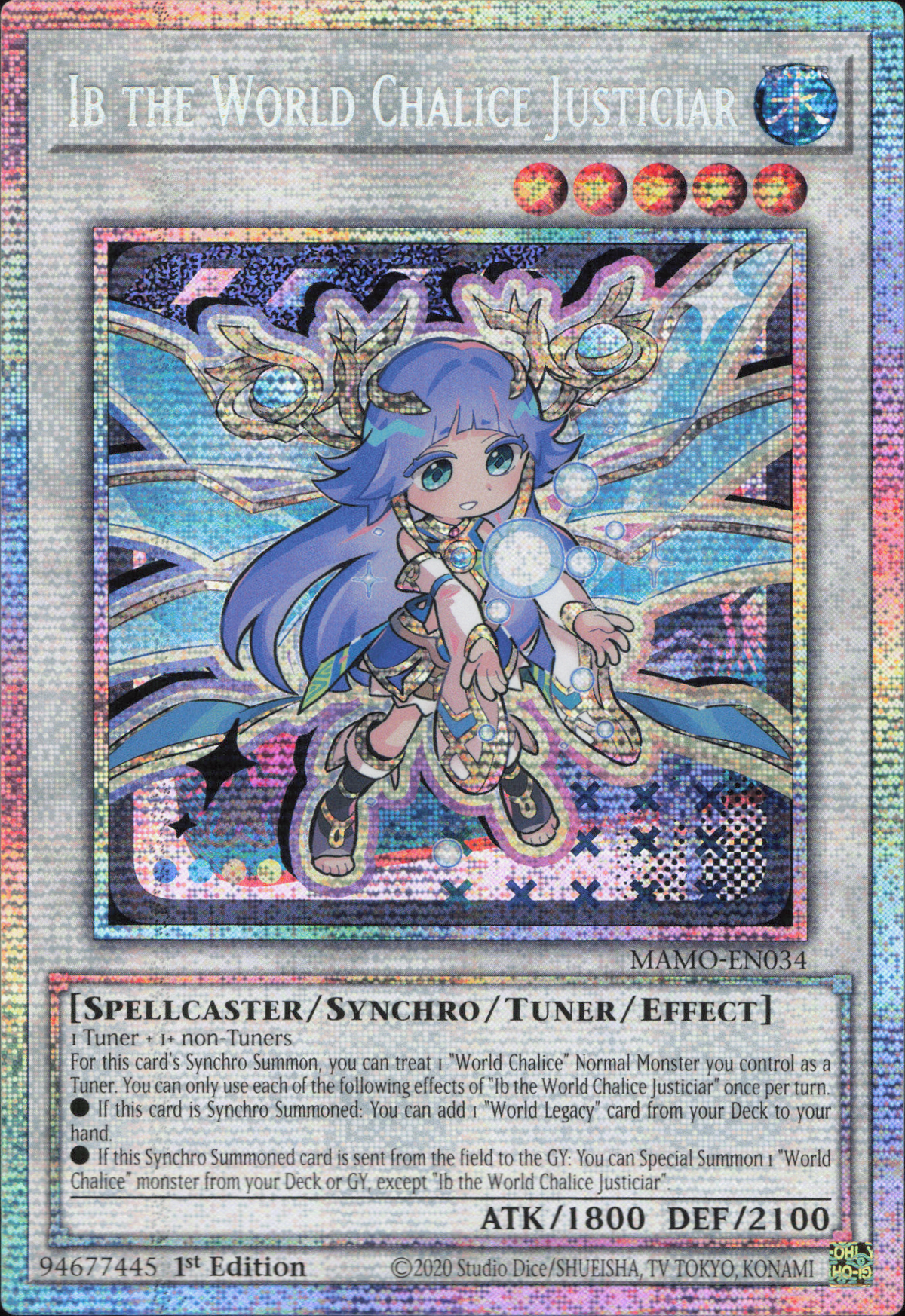 Ib the World Chalice Justiciar (V.3 - Starlight Rare)