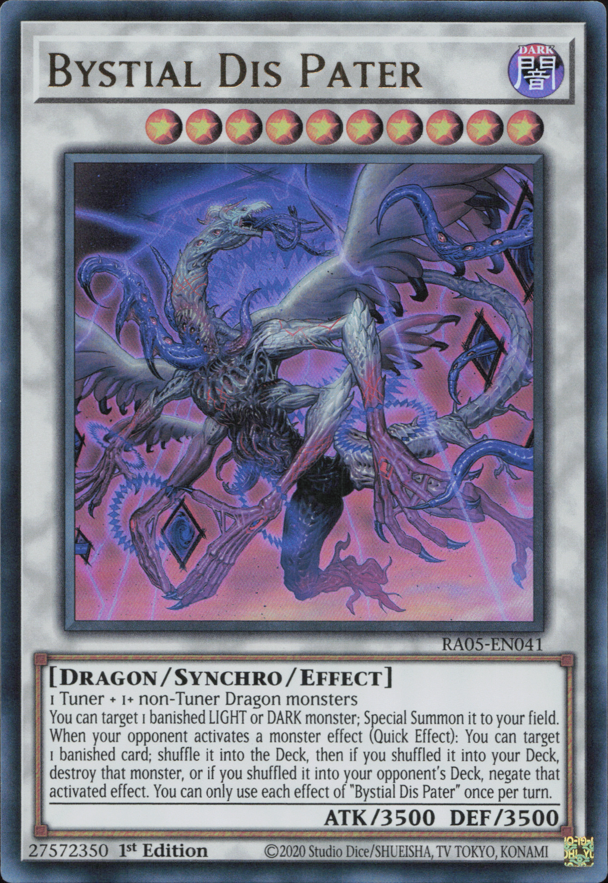 Bystial Dis Pater (V.2 - Ultra Rare)