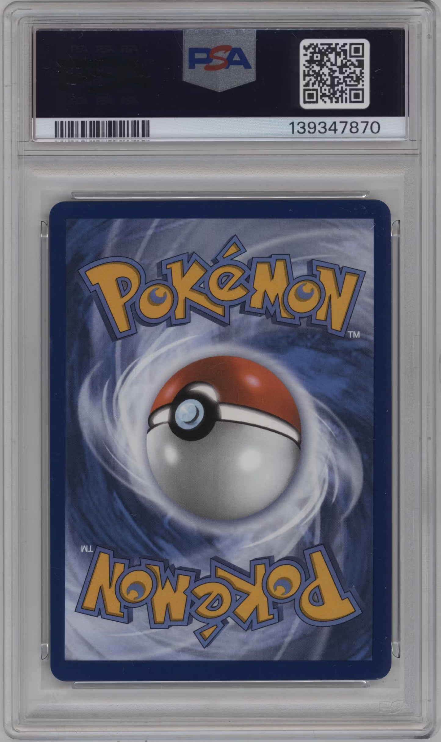 Marshadow (MEG 146)(GRADED)(PSA)