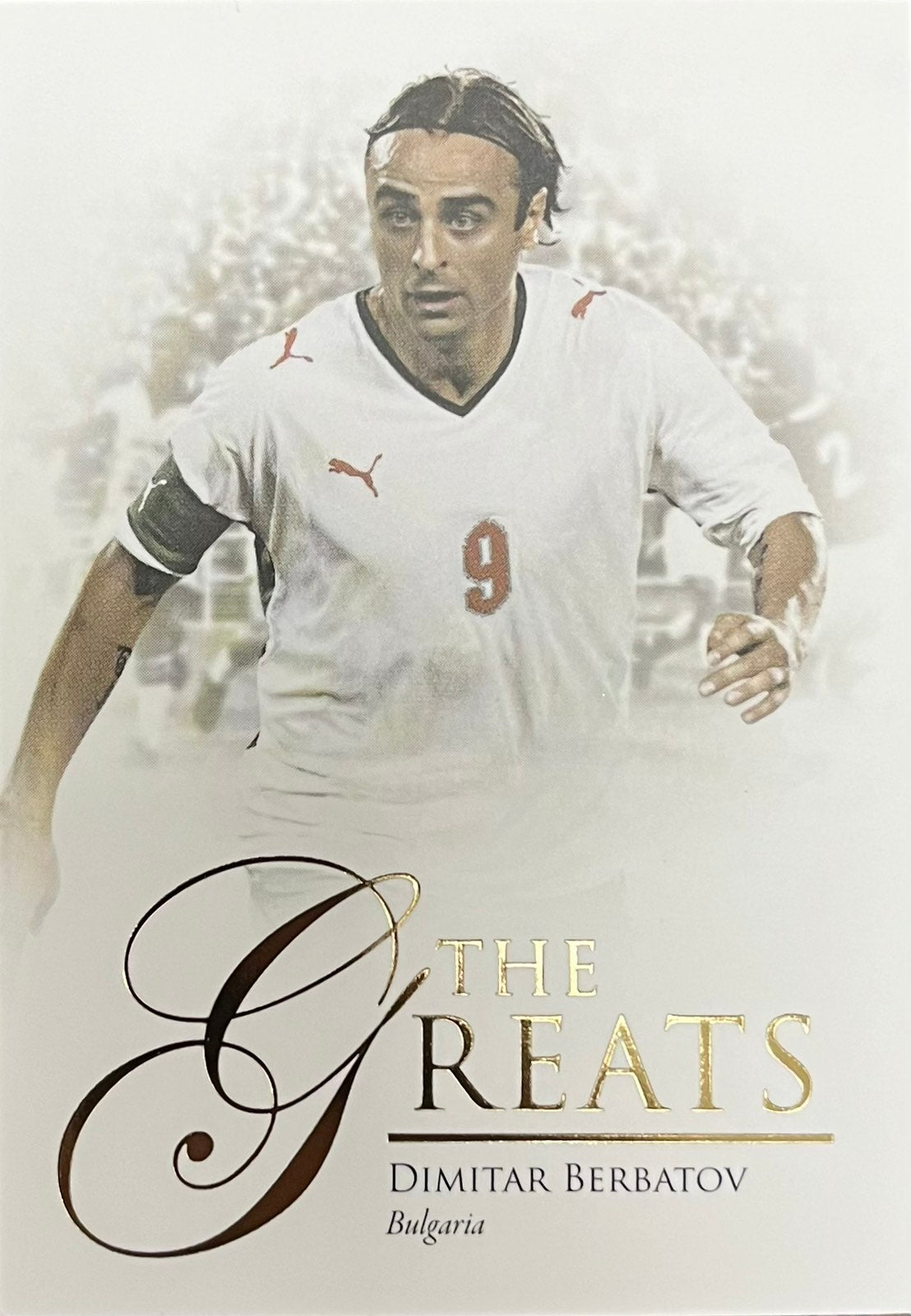 Dimitar Berbatov #103 2023-24 Futera Unique World Football