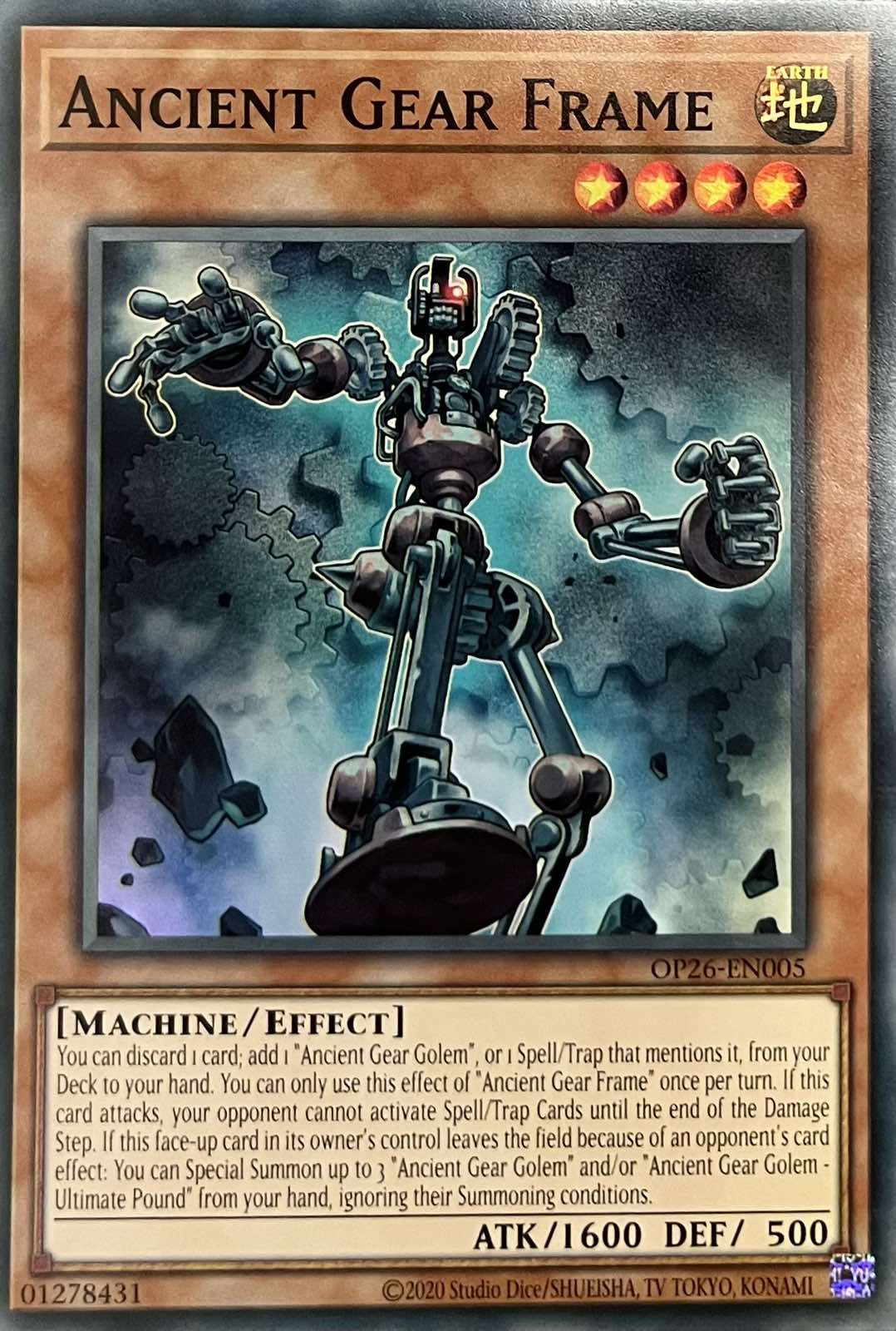 Ancient Gear Frame