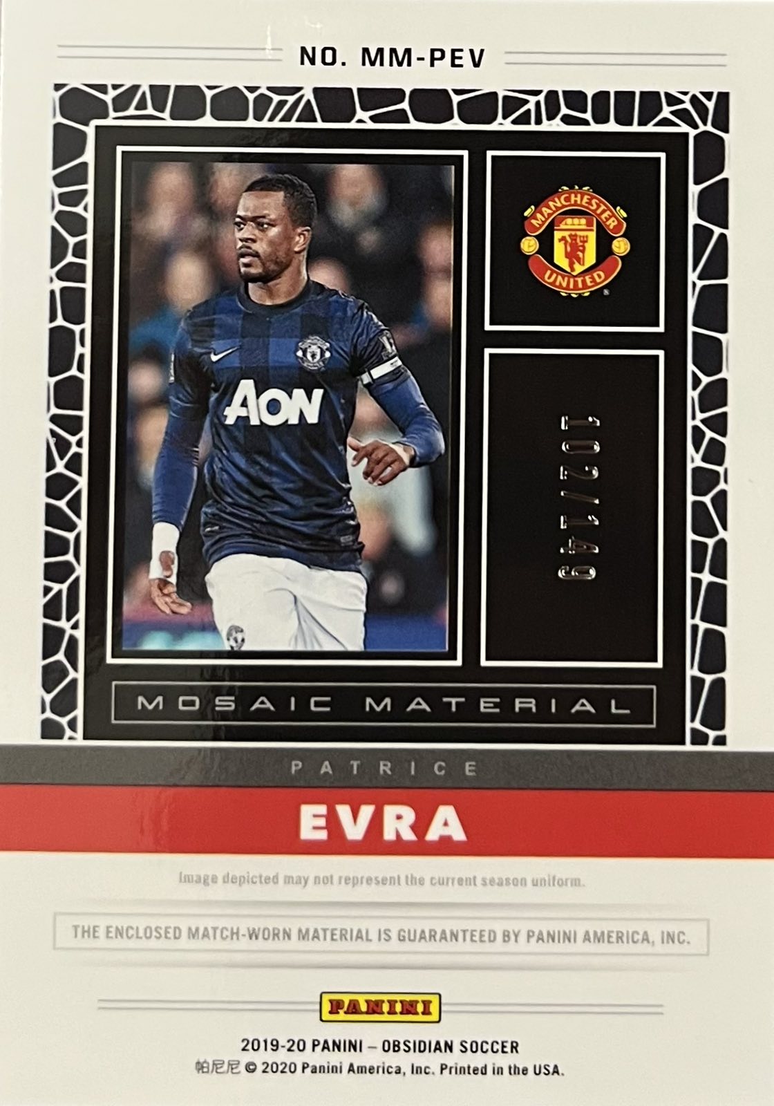 Patrice Evra Match-Worn Relic Numbered /149 Obsidian Mosaic Materials Panini 2019-20