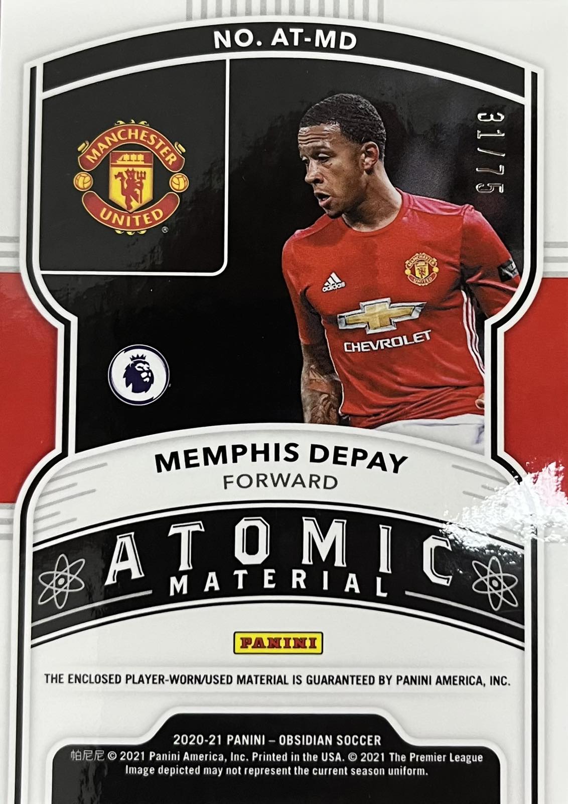 Memphis Depay Player-Worn Patch Numbered /75 Obsidian Atomic Materials