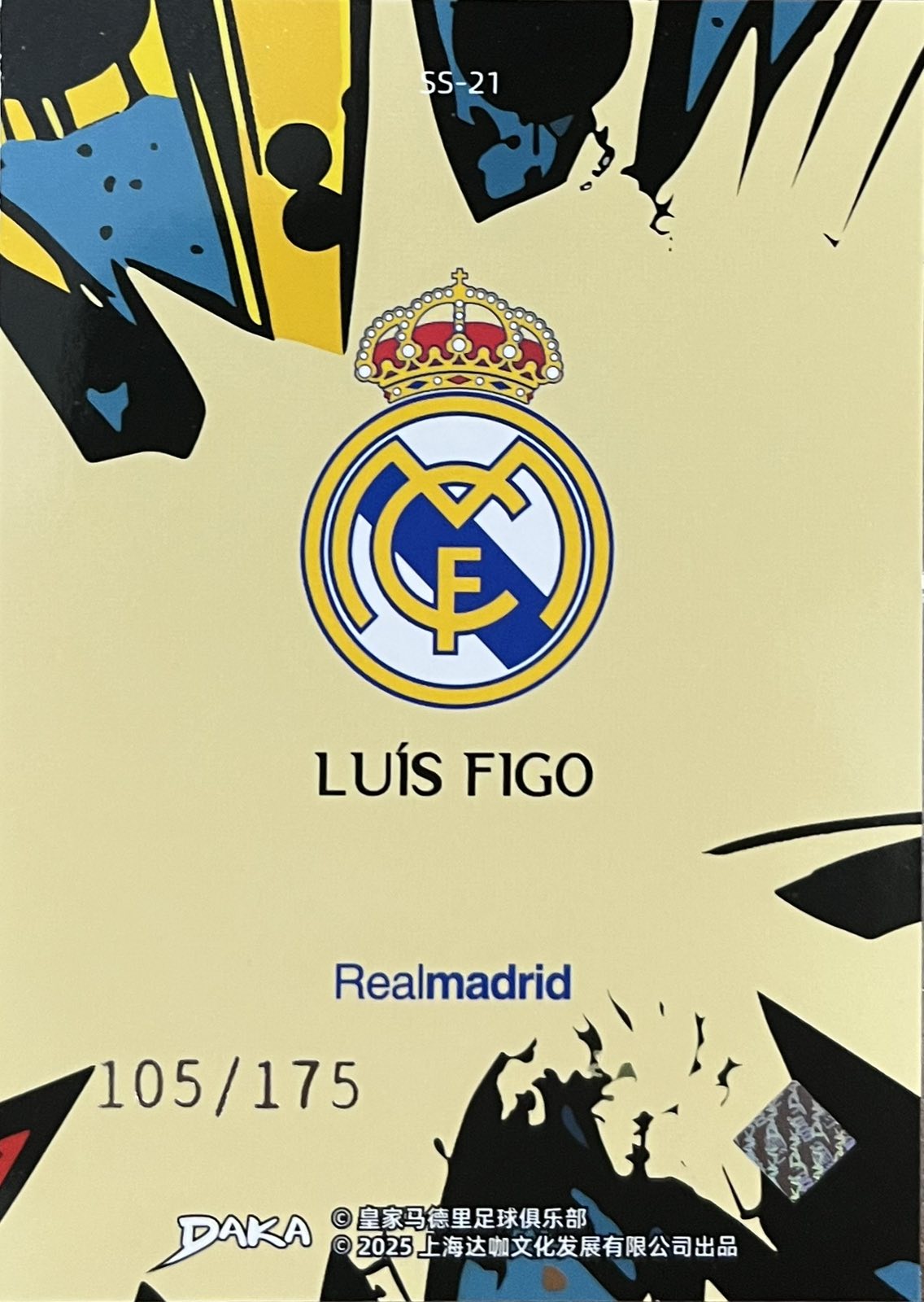 Luis Figo Numbered /175 Color Blast Daka Team Set