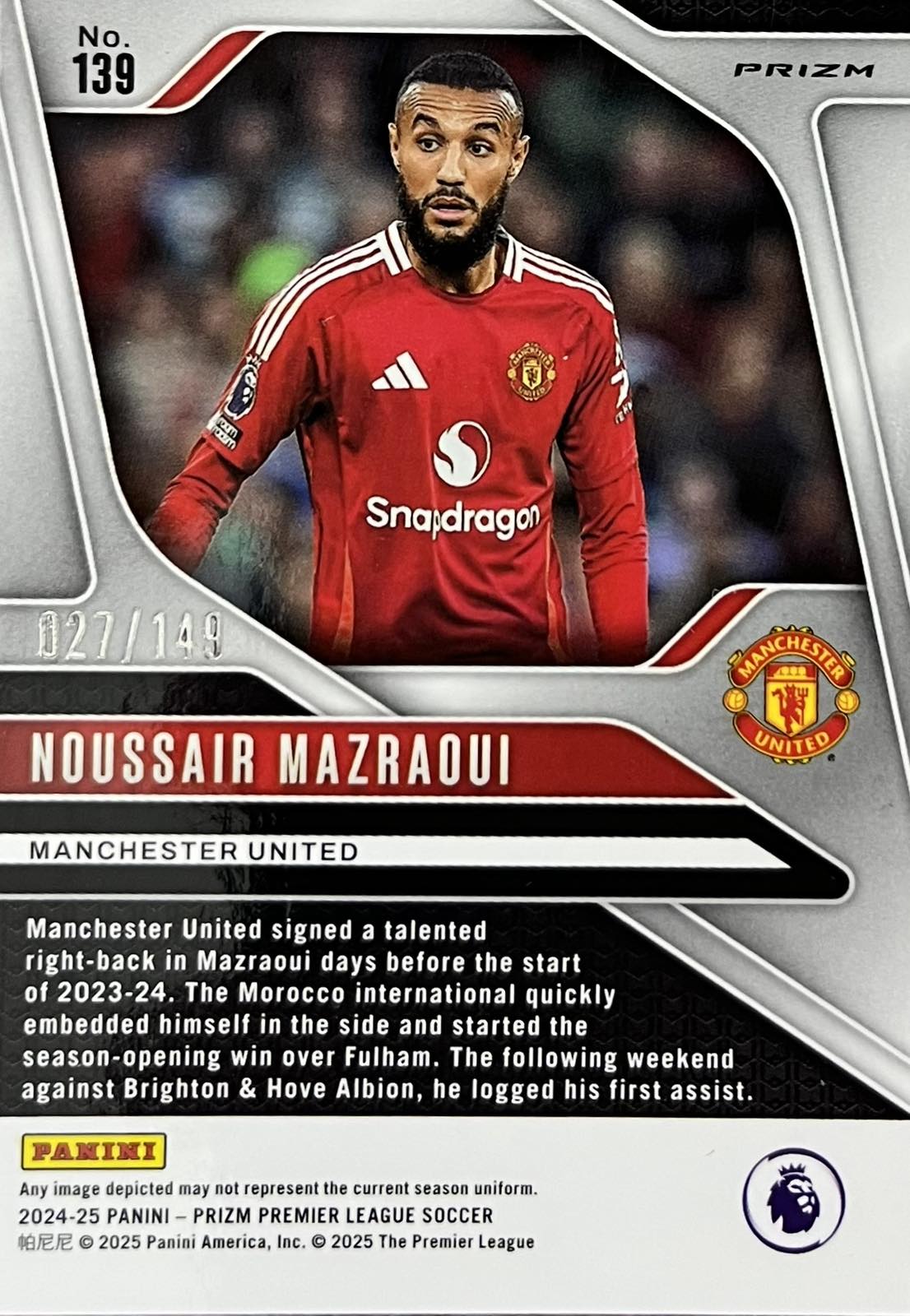 Noussair Mazraoui Manchester Utd Numbered /149 Pink Breakaway Panini Prizm 24/25