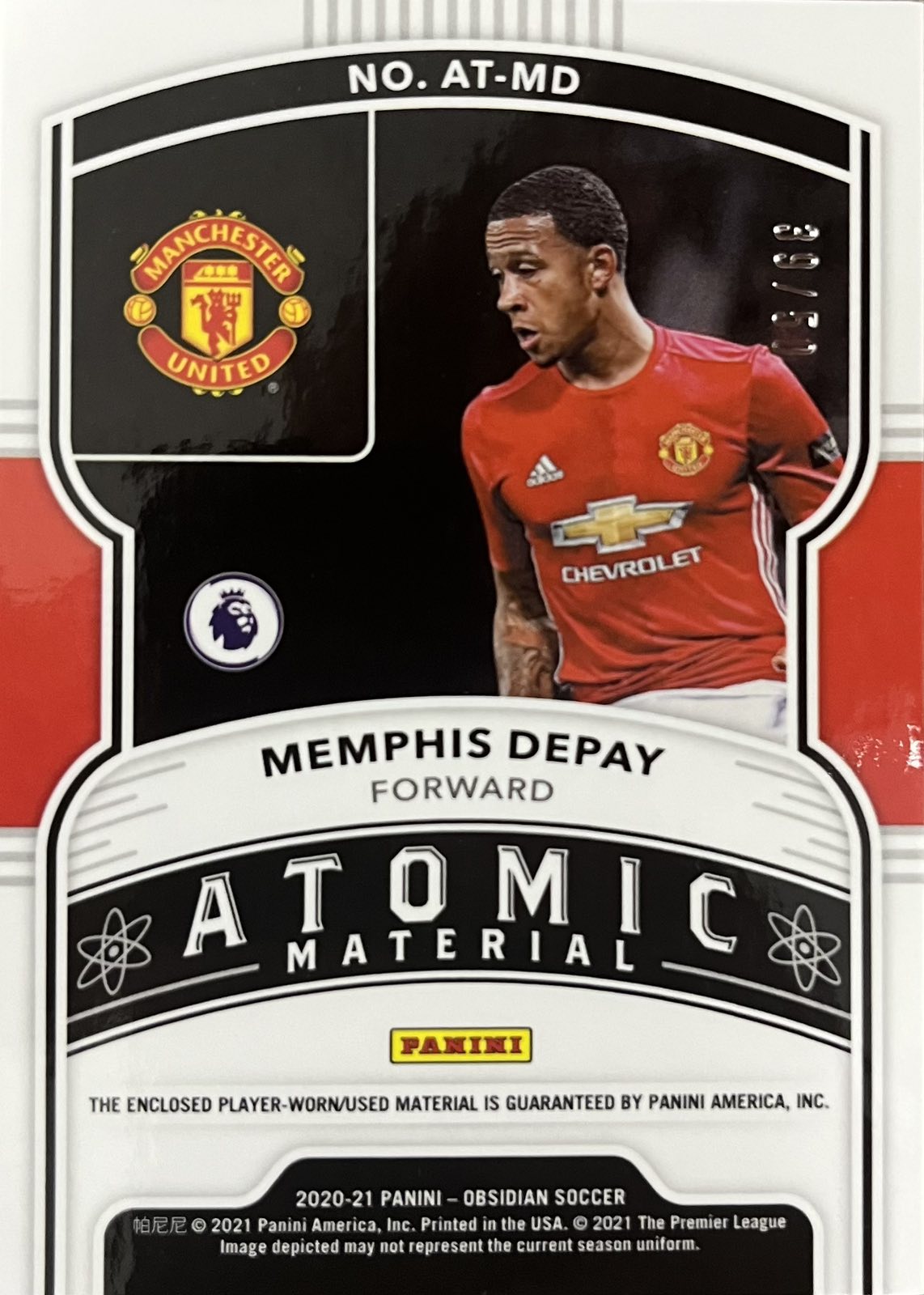 Memphis Depay Player-Worn Patch Numbered /50 Obsidian Atomic Material