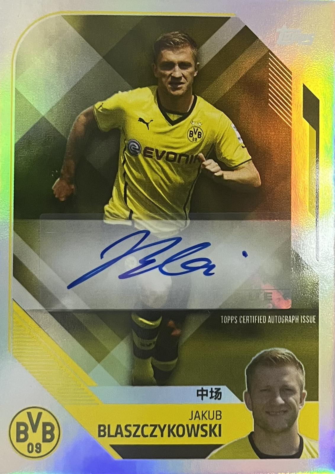 Jakub Blaszczykowski Autograph Topps Borussia Dortmund Chinese Special