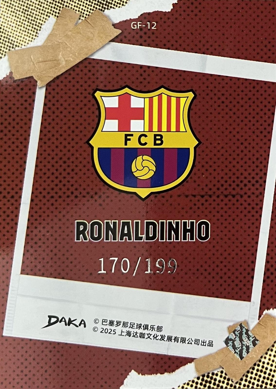 Ronaldinho Numbered /199 Daka Barcelona