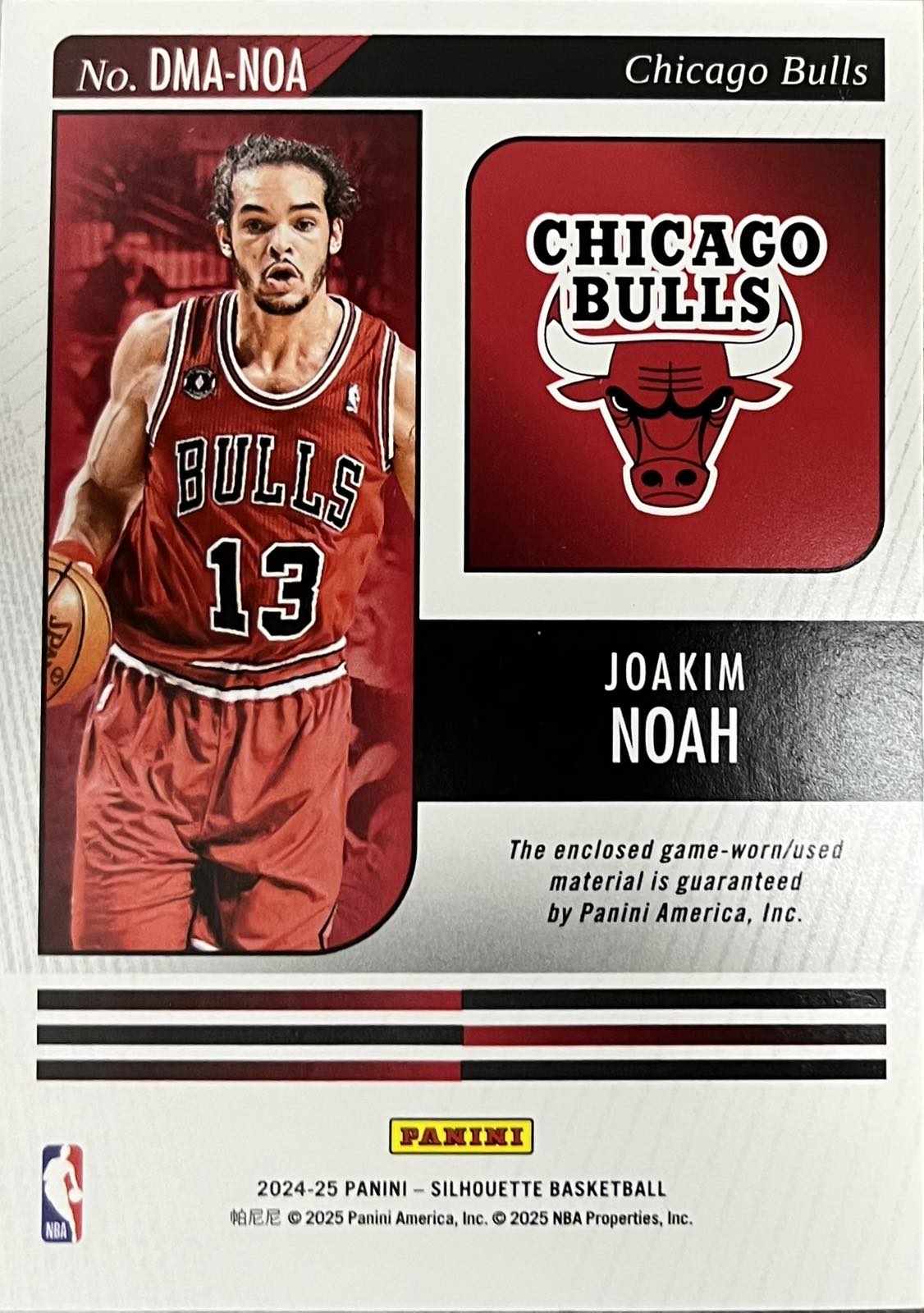 Joakim Noah Double Game-Worn Patch Numbered /99 Panini Silhouette