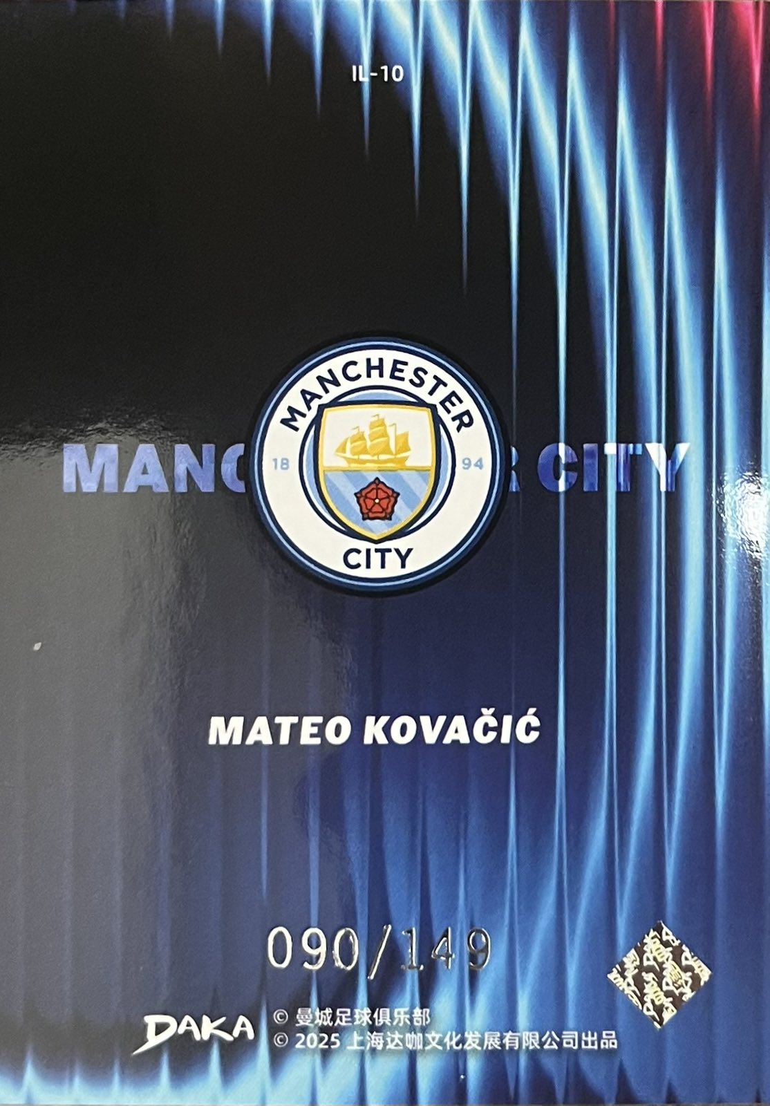 Mateo Kovacic Numbered /149 Daka Manchester City