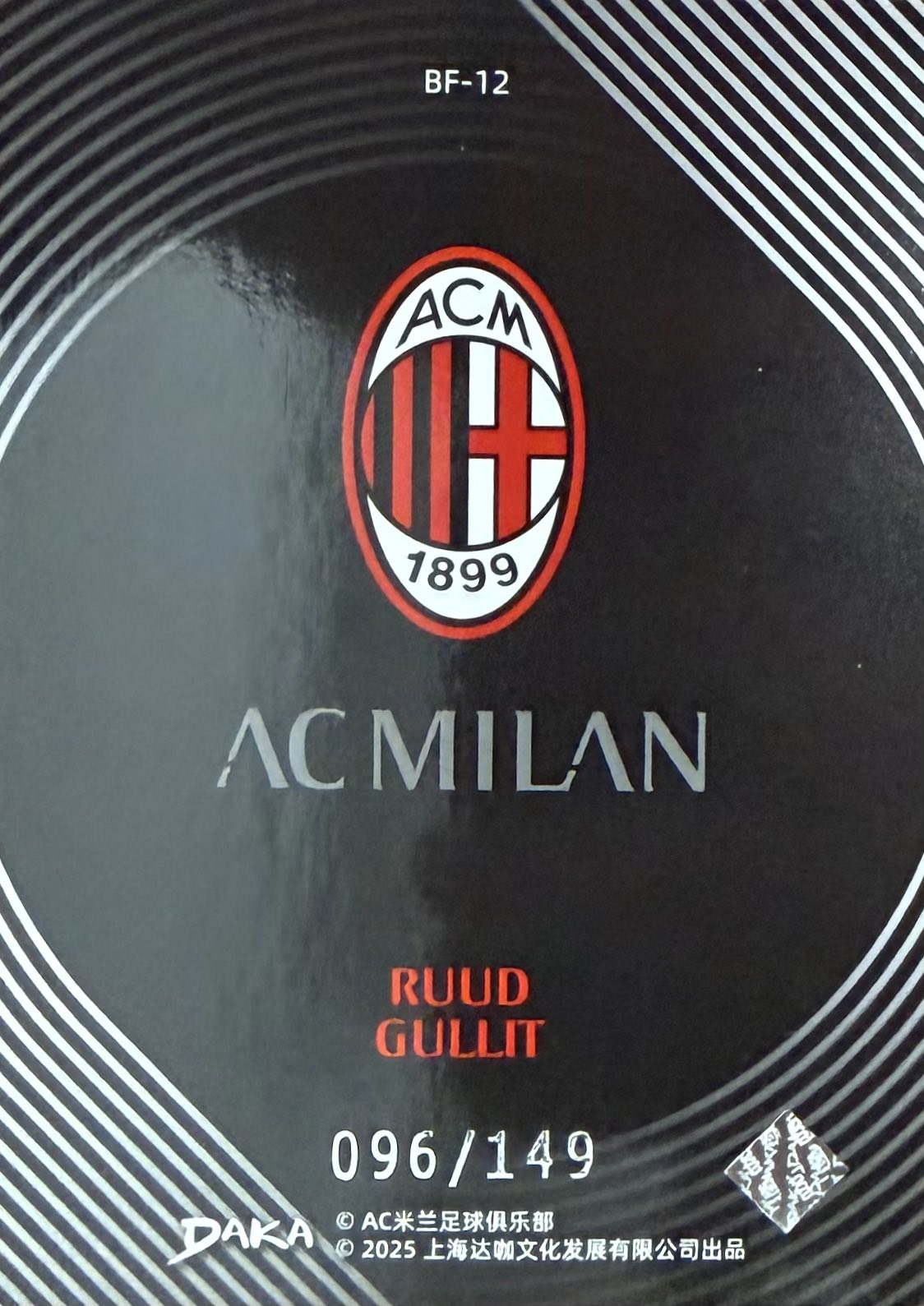 Ruud Gulit Numbered /149 Daka AC Milan