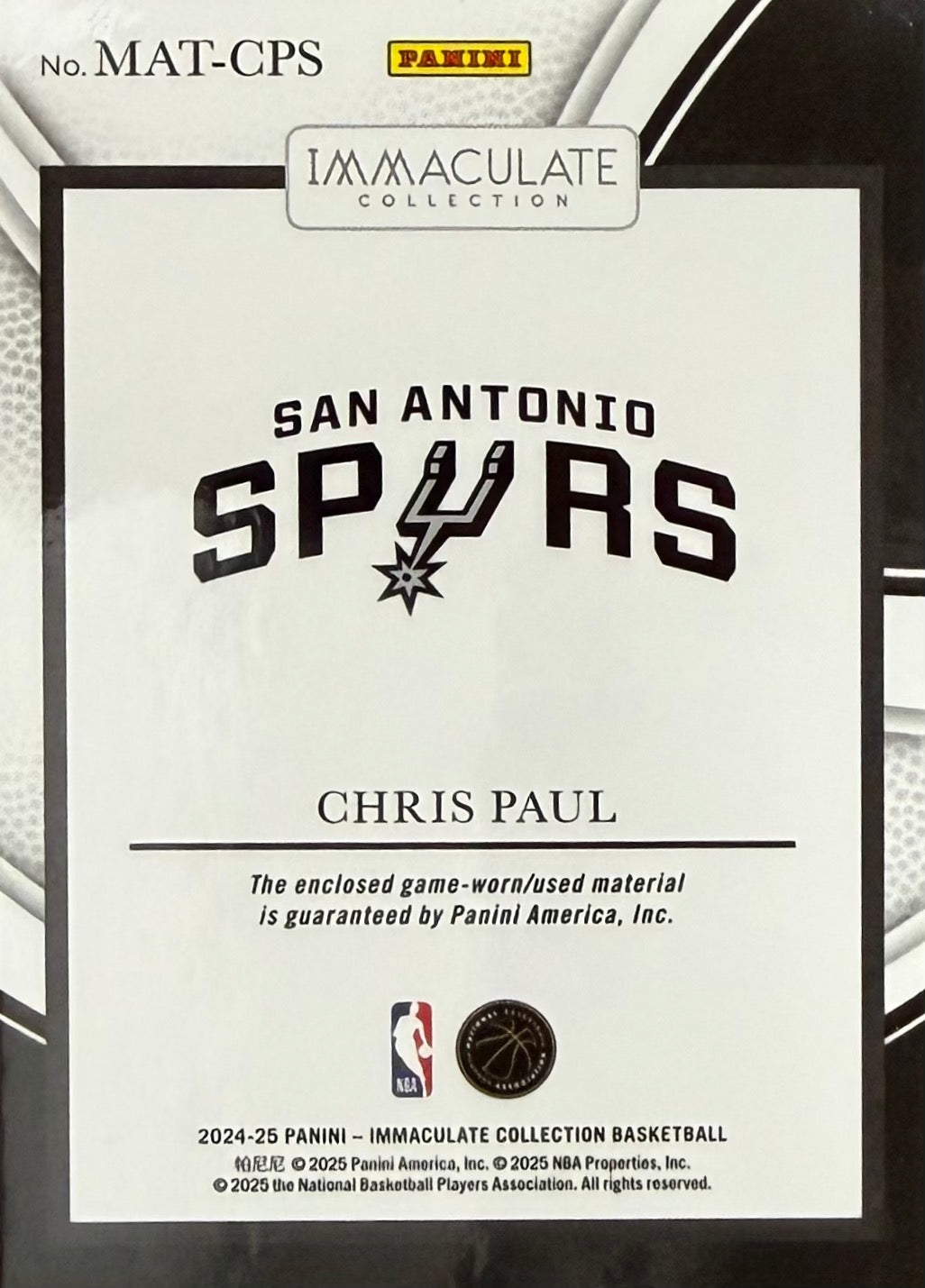 Chris Paul Game-Worn Patch Numbered /99 Panini Immaculate
