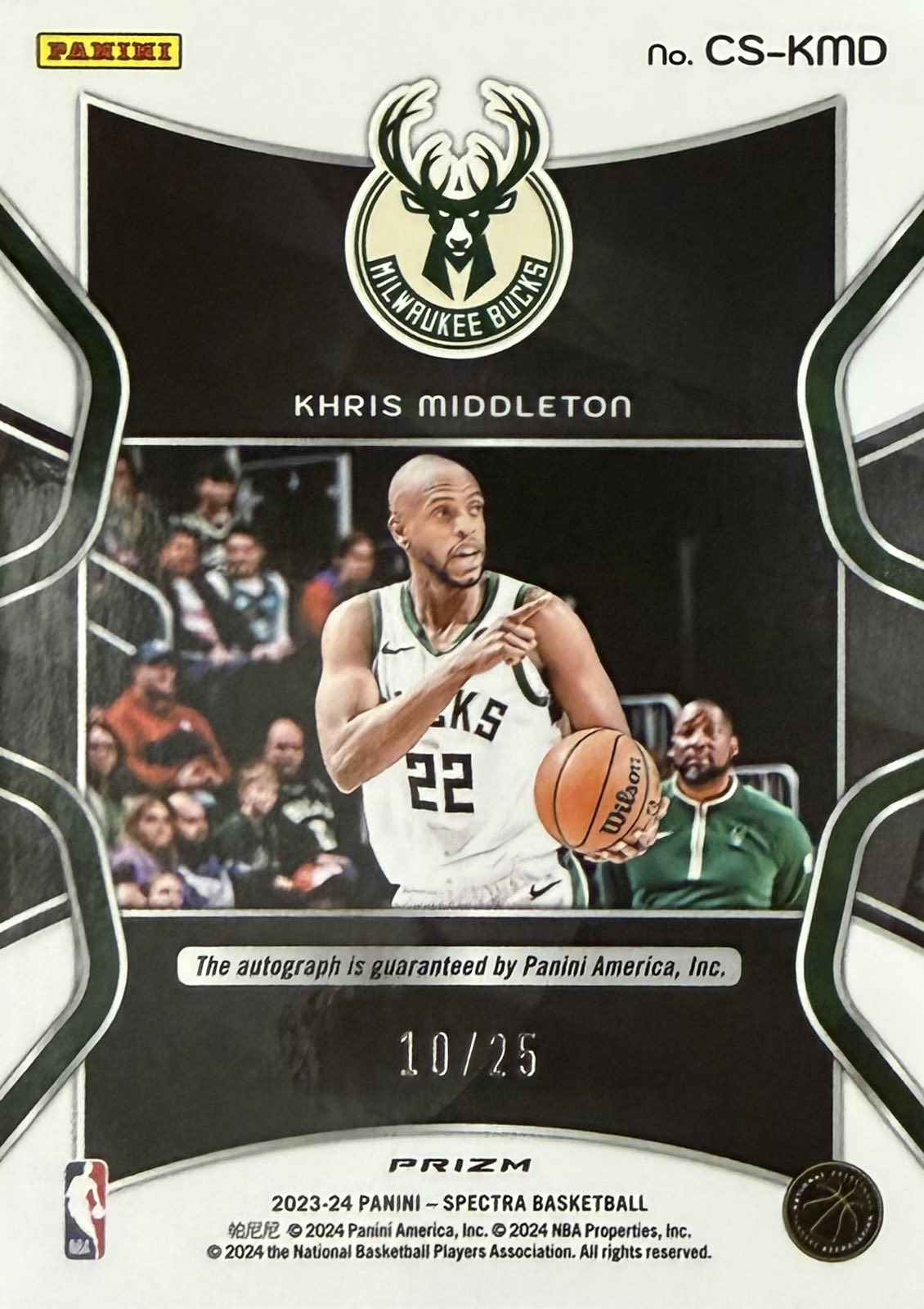 Khris Middleton Autograph Numbered /15 Panini Spectra
