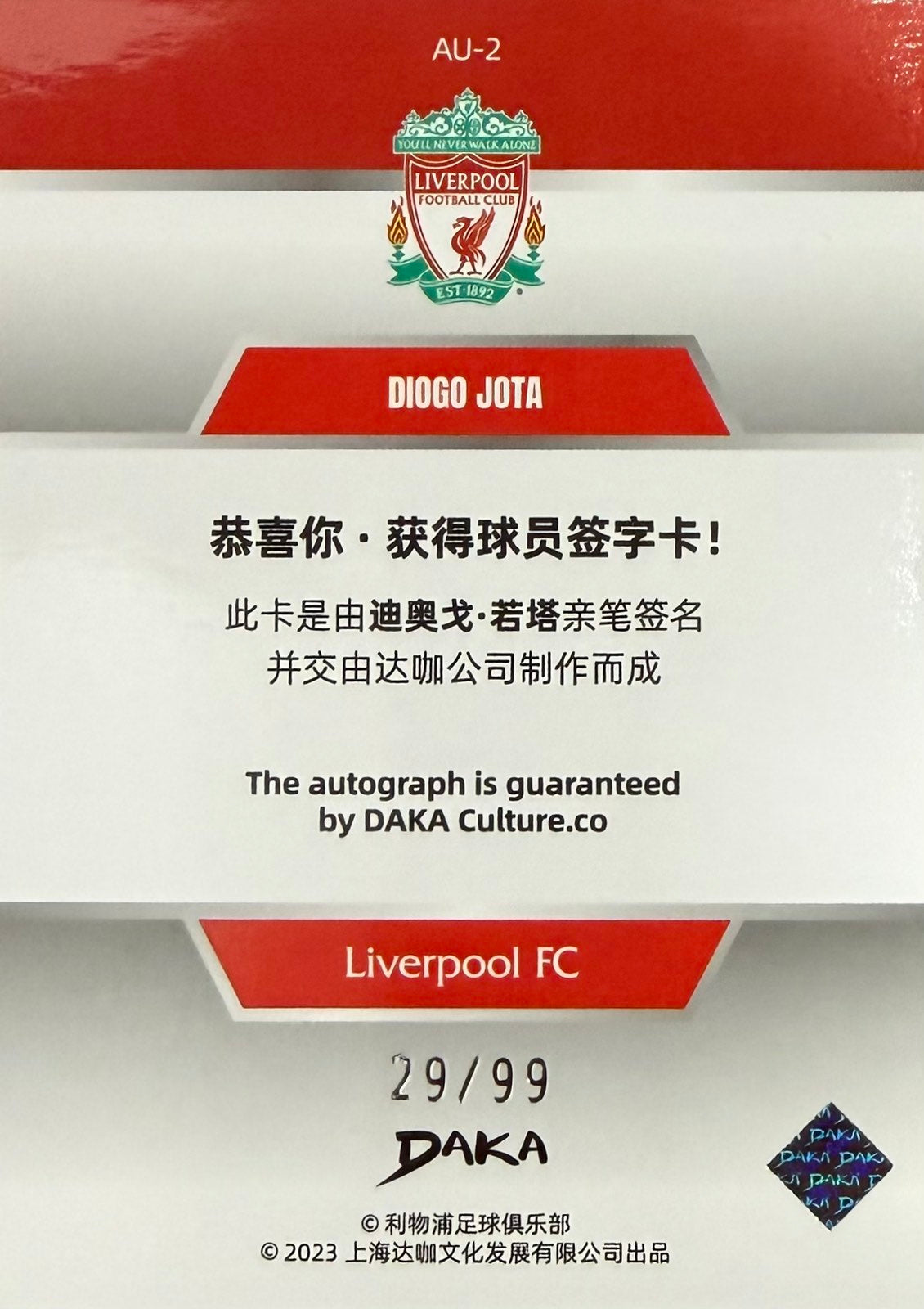 Diogo Jota Autograph Numbered /99 Daka Holocene Liverpool