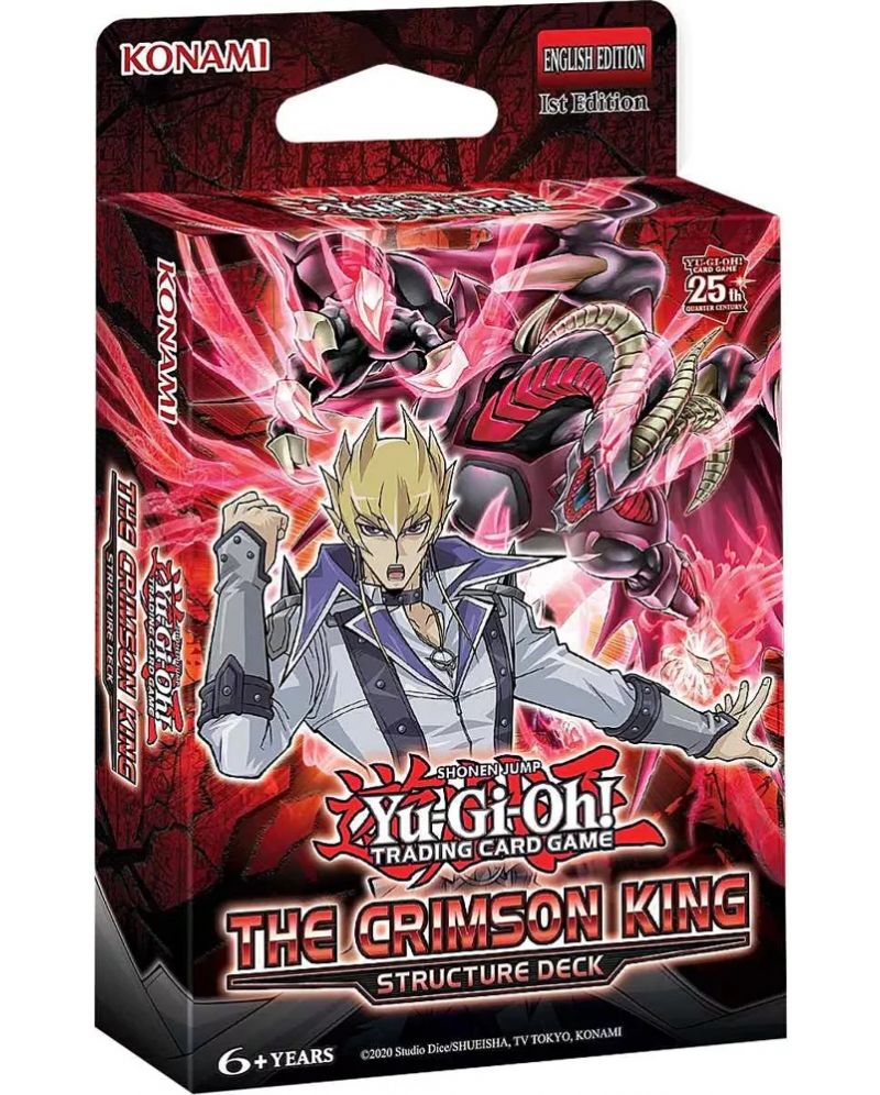 Yu-Gi-Oh! Structure Deck: The Crimson King