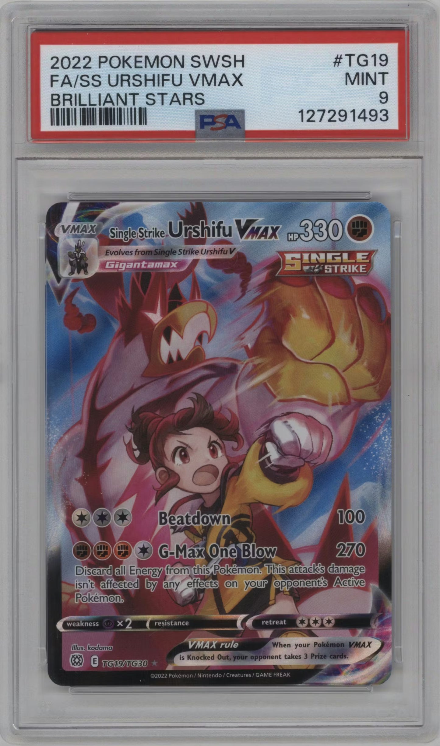 Single Strike Urshifu VMAX (BRS TG19)(GRADED)(PSA)