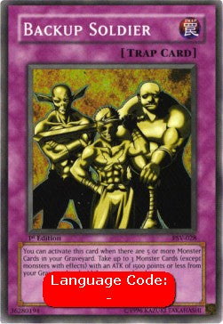 Backup Soldier (V.2 - Super Rare)