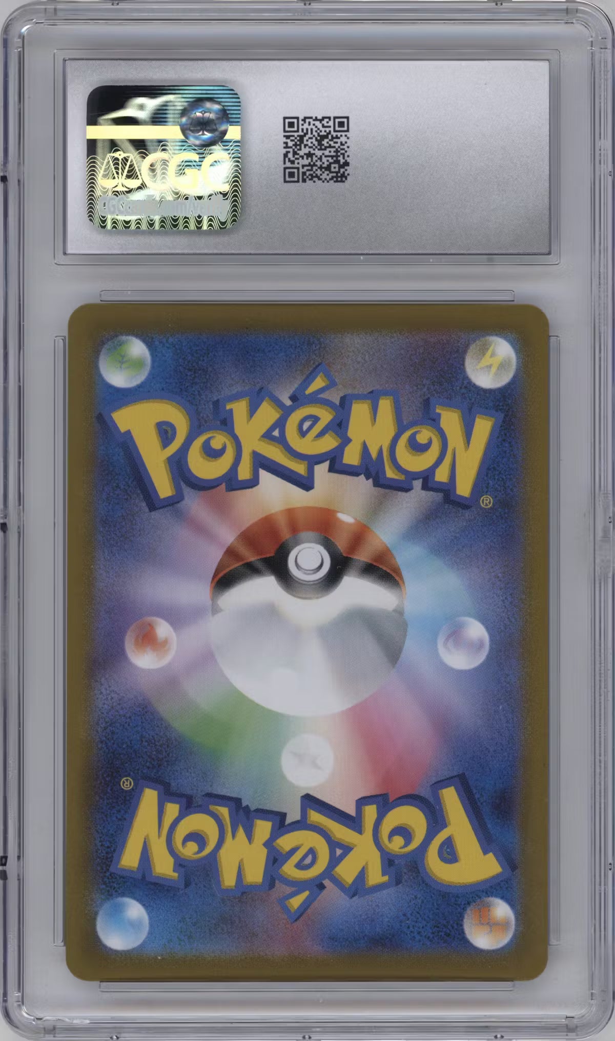 Pachirisu (sv1V 084)(JAPANESE)(GRADED)(CGC)