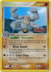 Machamp (PK 11)