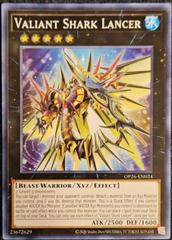 Valiant Shark Lancer