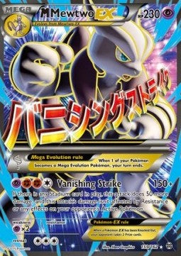 MMewtwo EX (BKT 159)