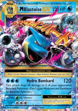 MBlastoise EX (EVO 22)