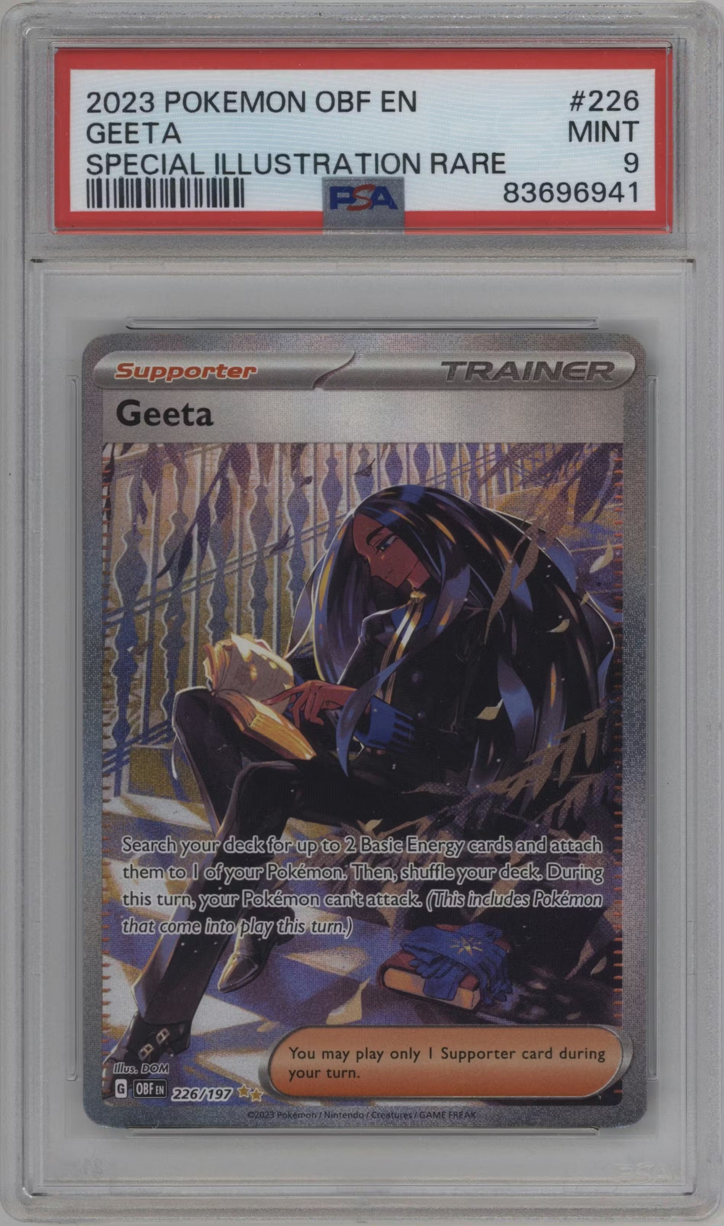 Geeta (OBF 226)(GRADED)(PSA)