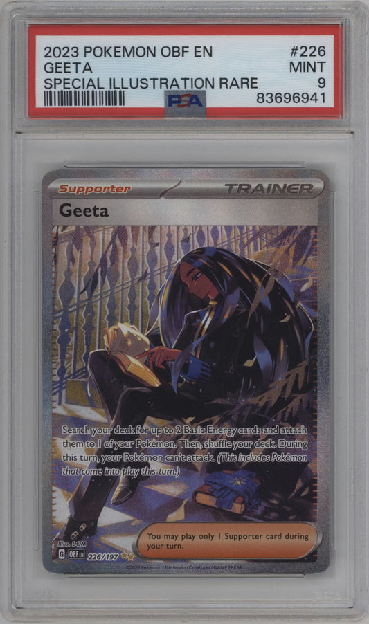 Geeta (OBF 226)(GRADED)(PSA)