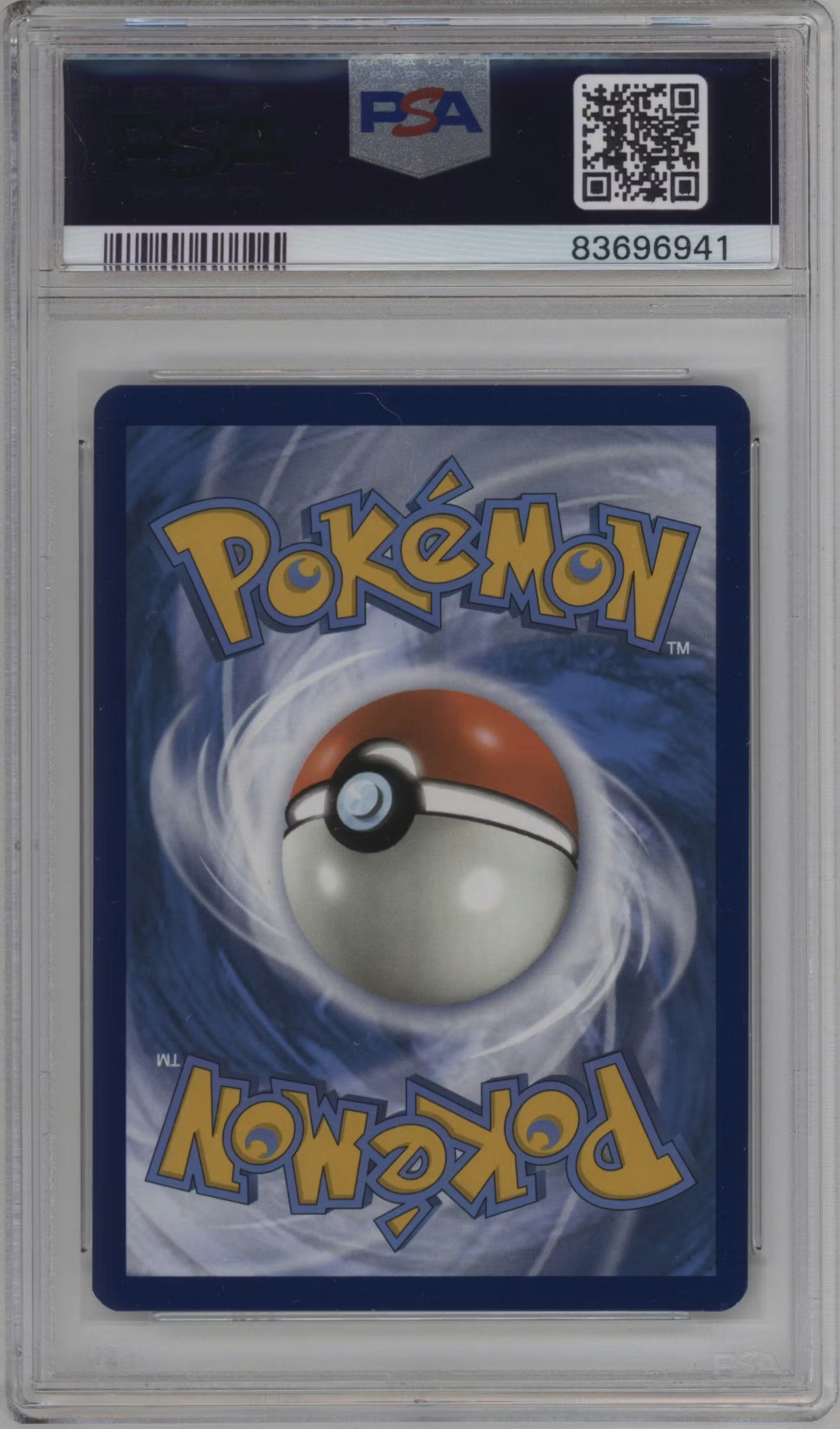 Geeta (OBF 226)(GRADED)(PSA)