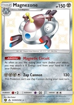 Magnezone (HIF SV29)