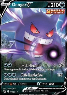 Gengar V (FST 156)