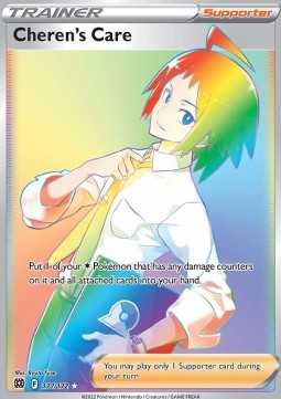 Cheren's Care (BRS 177)