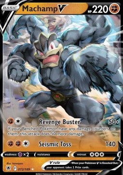 Machamp V (ASR 072)