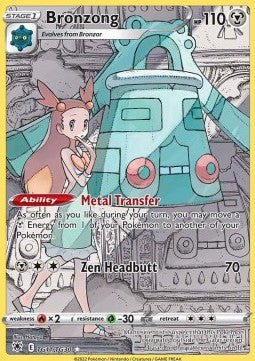 Bronzong (ASR TG11)
