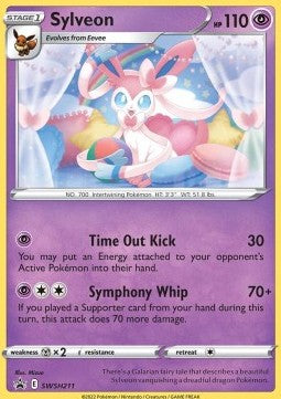 Sylveon (SWSH 211)