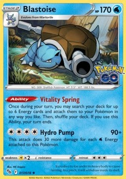 Blastoise (PGO 017)