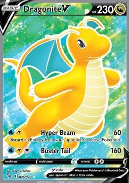 Dragonite V (PGO 076)