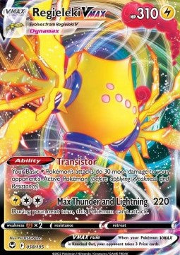 Regieleki VMAX (SIT 058)