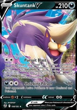 Skuntank V (SIT 108)