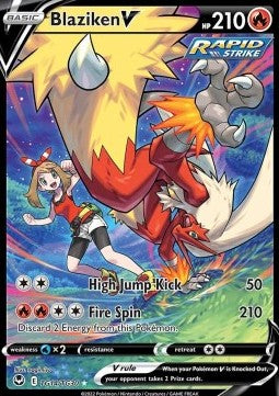 Blaziken V (SIT TG14)